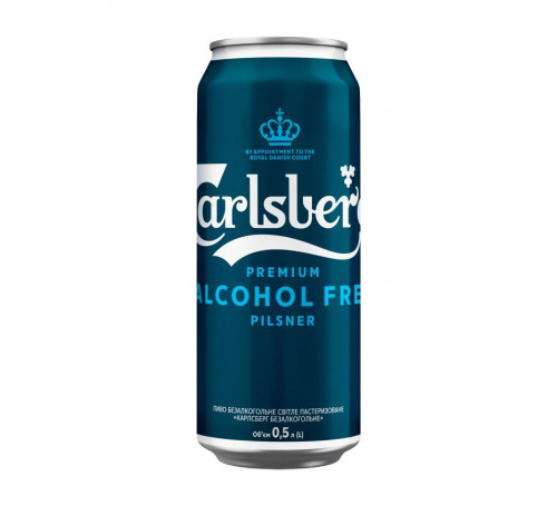 Пиво світле пастеризоване Pilsner Carlsberg з/б  0.5% 0.5л