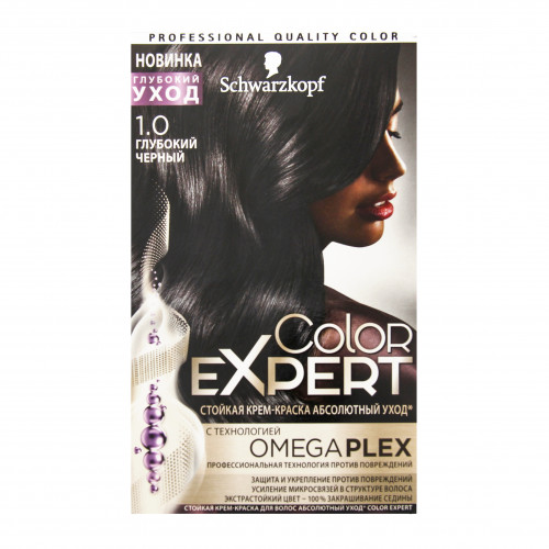 Стійка крем-фарба з гіалуроновою кислотою Color Expert  1-0 Глибокий Чорний 142,5мл