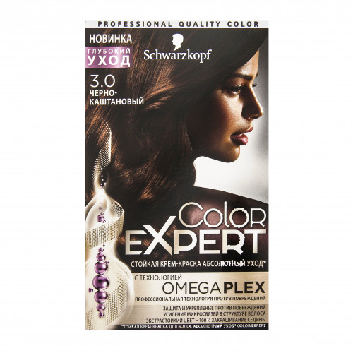 Стійка крем-фарба з гіалуроновою кислотою Color Expert  3-0 Чорно-каштановий 142,5мл