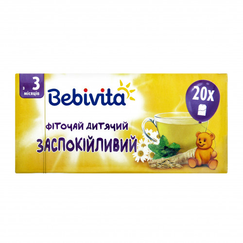 Фіточай для дітей від 3міс заспокійливий Bebivita 30г