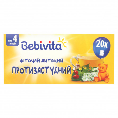 Фіточай для дітей від 4міс протизастудний Bebivita к/у 20х1.5г