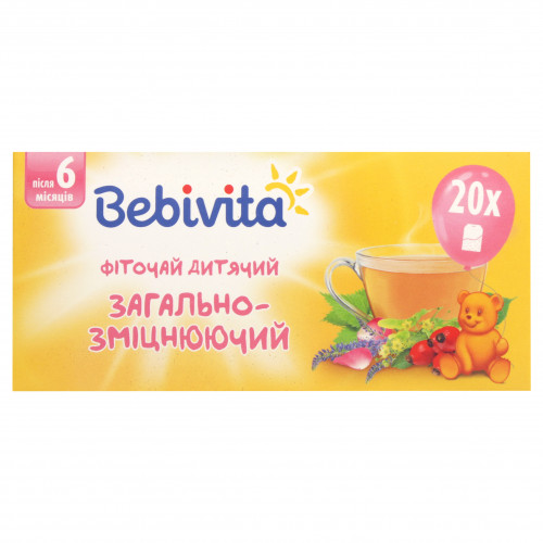 Фіточай для дітей від 6міс загальнозміцнюючий Bebivita к/у 20х1.5г