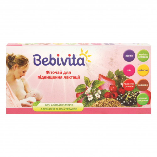 Фіточай для підвищення лактації Bebivita к/у 20х1.5г