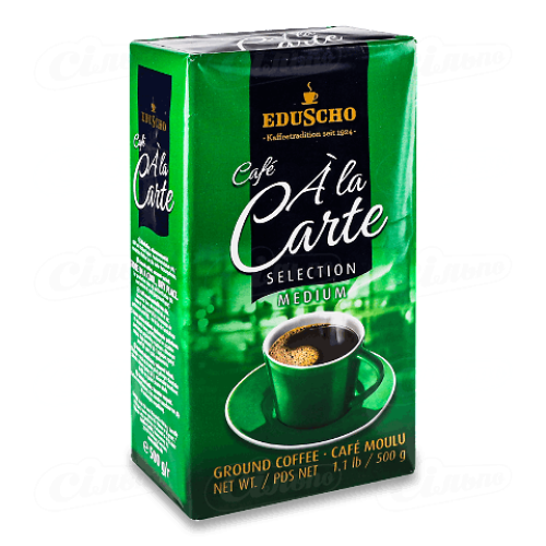 Кава мел Eduscho Cafe a la carte Selection Medium, 500г