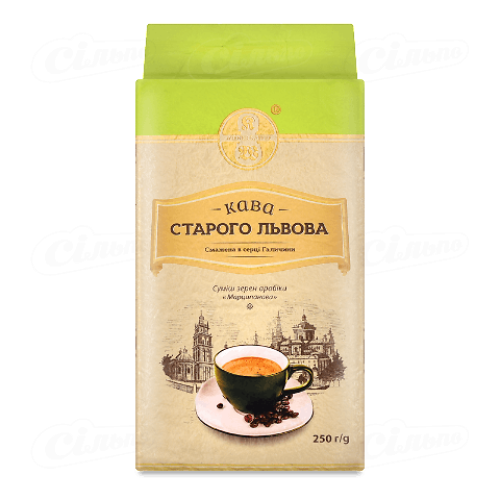 Кава мелена «Кава Старого Львова» «Марципанова» смажена, 250г