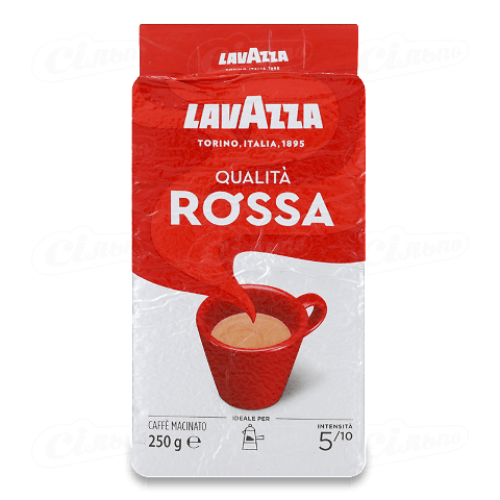 Кава мелена Lavazza Qualita Rossa, 250г