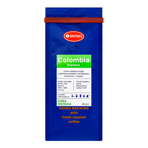 Кава натуральна смажена мелена Colombia Supremo Gemini м/у 250г