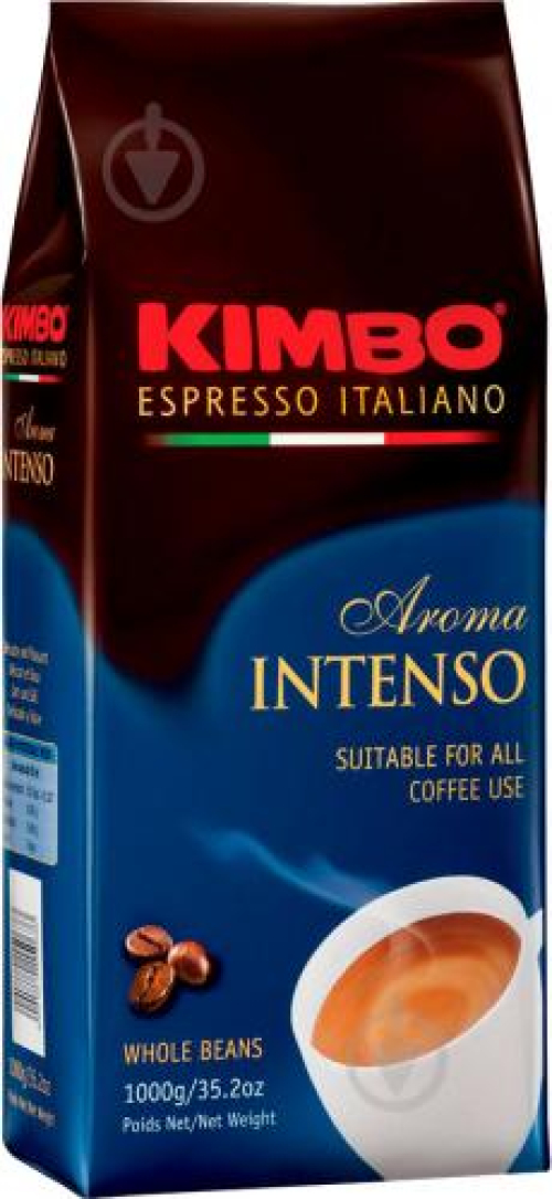 Кава в зернах  «Intenso» 1 кг ТМ KIMBO