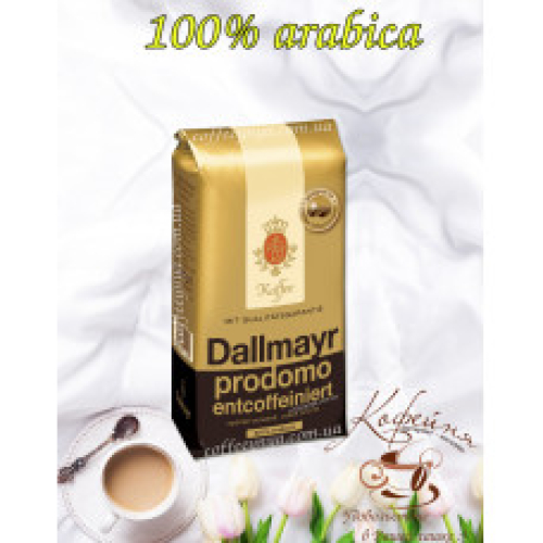 КАВА ЗЕР PRODOMO БЕЗ КОФ DAL 5