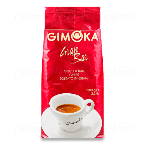 Кава зерно Gimoka Gran Bar, 1кг
