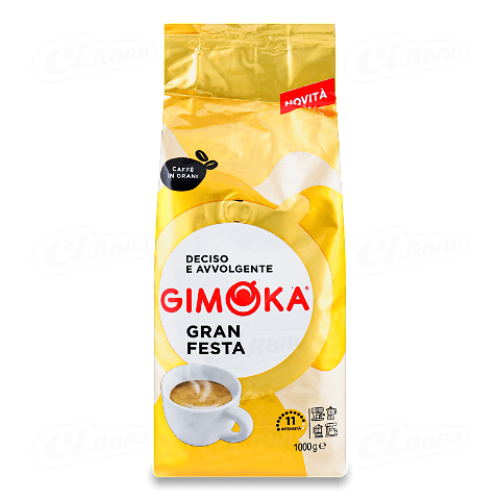 Кава зерно Gimoka Gran Festa, 1кг