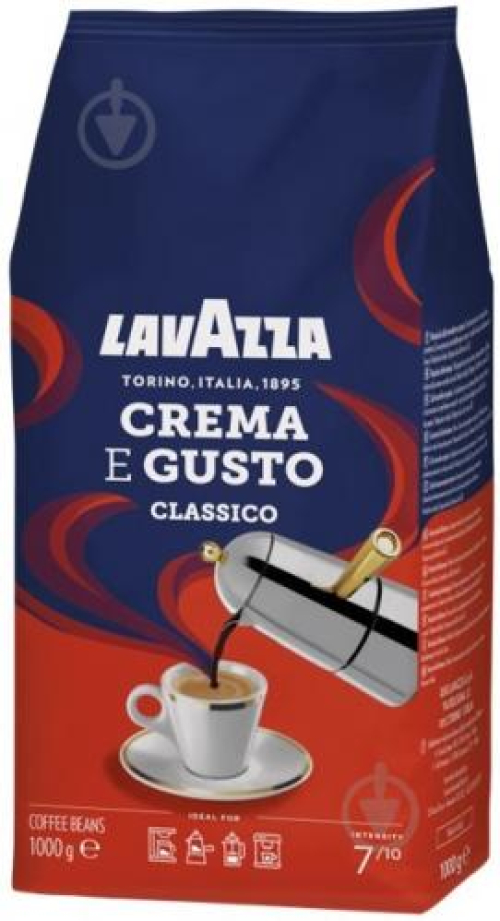 Кава Lavazza Crema e gusto Espresso в зернах 1кг