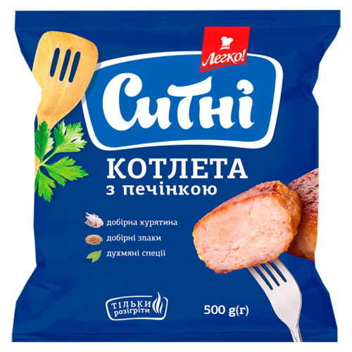 КОТЛЕТА З ПЕЧІНКОЮ 500Г