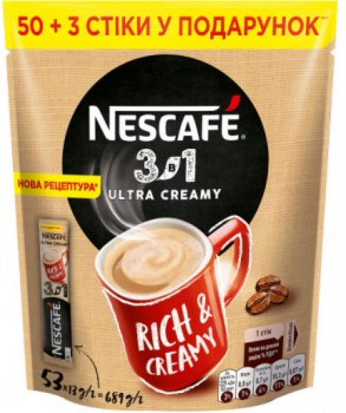 Напій кавовий Nescafe Ultra Creamy mix 3в1 розчинн, 53*13г