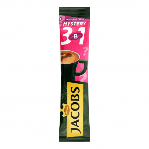 Напій кавовий розчинний Mystery 3в1 Jacobs м/у 15г