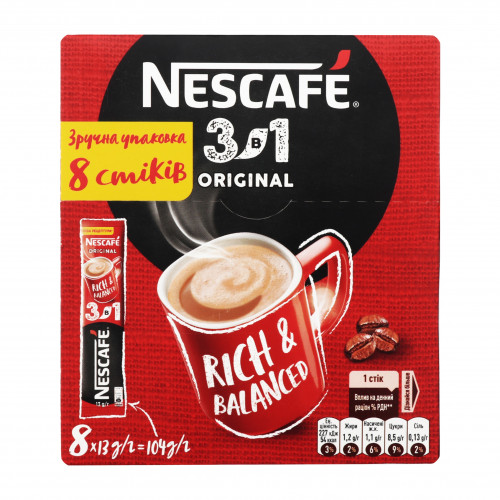 Напій кавовий розчинний з цукром та підсолоджувачем Original 3в1 Nescafe к/у 8х13г