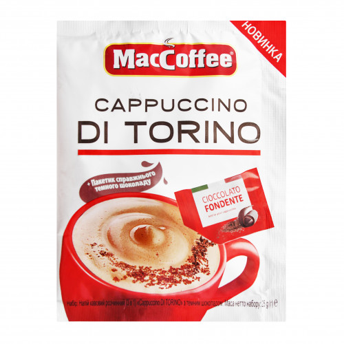 Напій кавовий розчинний з темним шоколадом 3в1 Cappuccino Di Torino MacCoffee м/у 25г