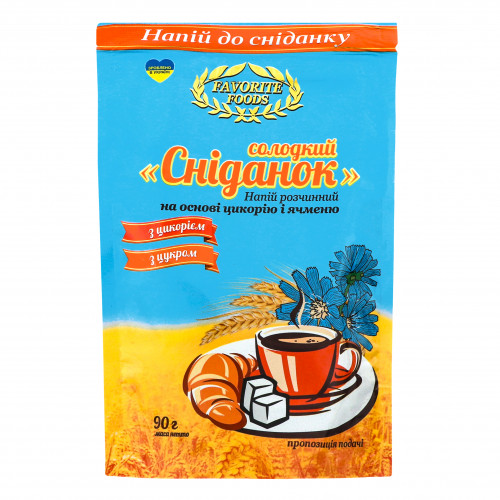 Напій розчинний на основі цикорію і ячменю Солодкий сніданок Favorite foods д/п 90г