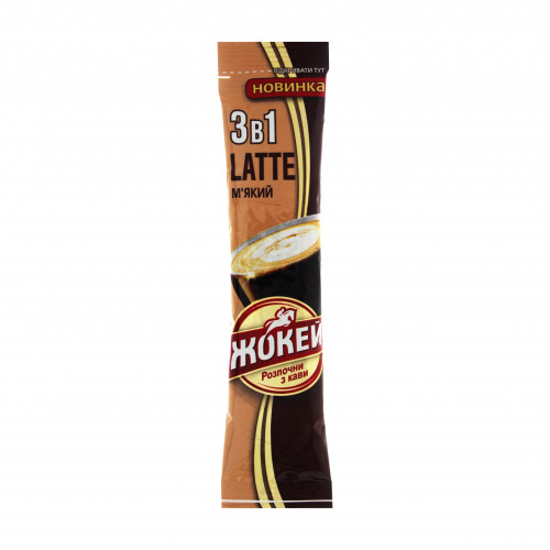 Напиток кофейный Жокей Latte 3в1 растворимый
