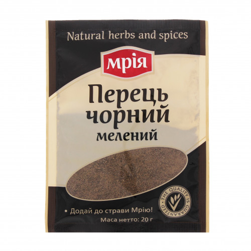 Перець Мрія чорний мелений 20г