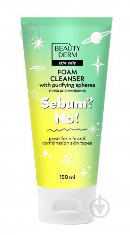 Пінка д/вмив. з очищ.сферами Sebum?No! BEAUTYDERM