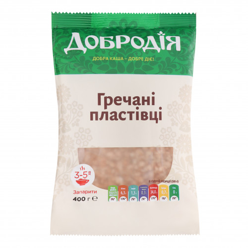 Пластівці гречані Добродія м/у 400г