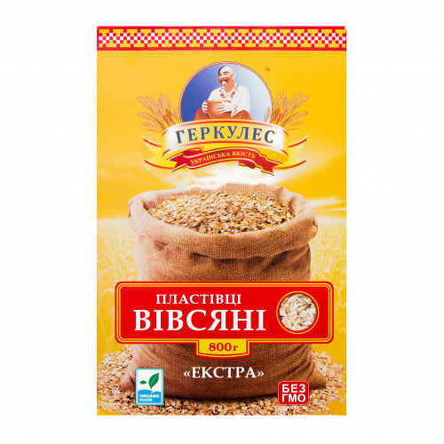 Пластівці вівсяні Екстра Геркулес к/у 800г