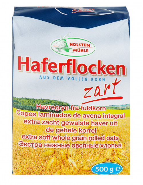 Пластівці вівсяні Haferflocken Extrazarte Bruggen м/у 500г