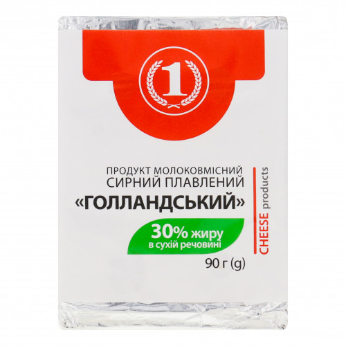 Продукт сирний 30% плавлений Голландський 1 м/у 90г