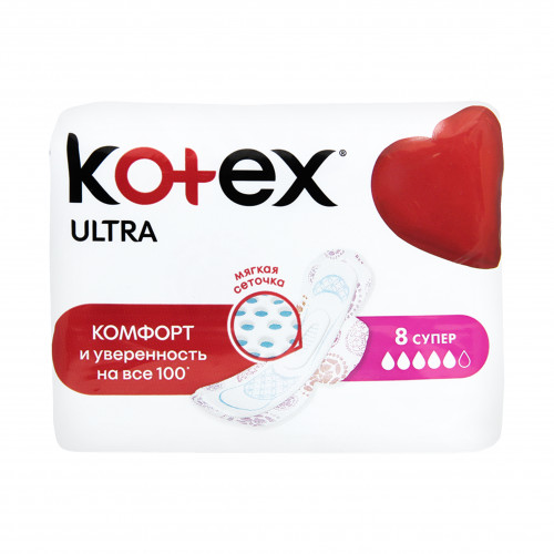 Прокладки гігієнічні Super Ultra Kotex 8шт