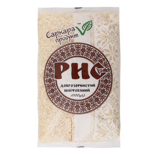 Рис довгозернистий шліфований Саркара продукт м/у 1000г