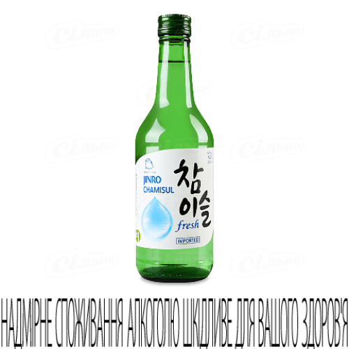 Соджу Jinro Chamisul Fresh Soju, 0,36л