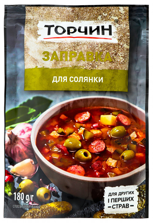 Заправка Для солянки Торчин д/п 180г